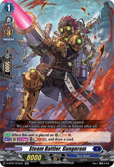 Steam Battler, Gungnram (D-BT01/015EN) [Genesis of the Five Greats]