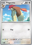 Pidgeotto (017/165) [Scarlet &amp; Violet: 151] 
