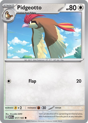 Pidgeotto (017/165) [Scarlet &amp; Violet: 151] 