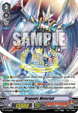 Dragonic Waterfall (BCS 2018) (V-PR/0013EN) [V Promo Cards]