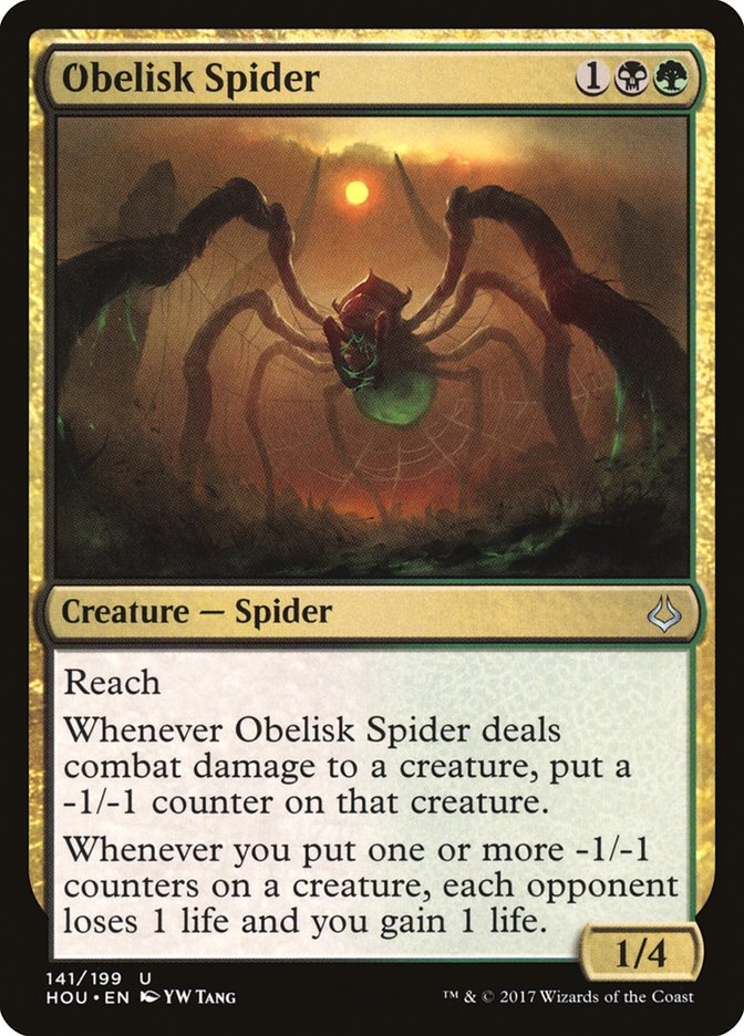 Obelisk Spider [Hour of Devastation] 