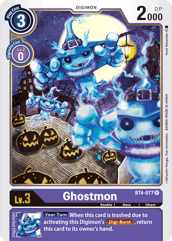 Ghostmon [BT4-077] [Great Legend] 