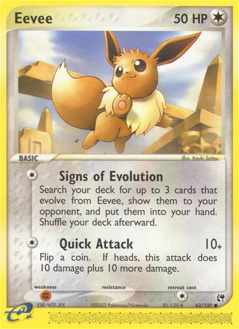 Eevee (63/100) [EX: Sandstorm] 