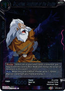 Dr. Lychee, Inception of the Grudge (BT8-092_PR) [Malicious Machinations Prerelease Promos] 