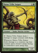 Matsu-Tribe Sniper [Betrayers of Kamigawa] 