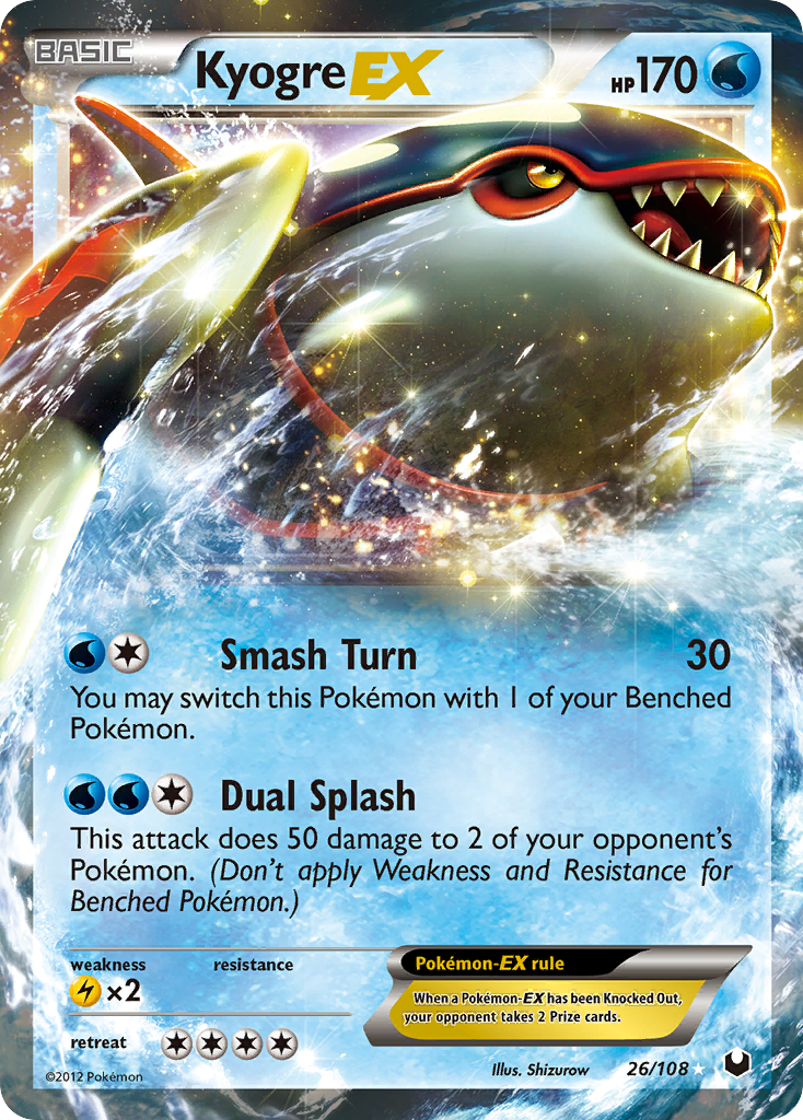 Kyogre EX (26/108) [Black &amp; White: Dark Explorers] 