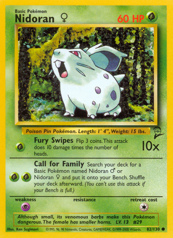 Nidoran (82/130) (Female) [Base Set 2] 