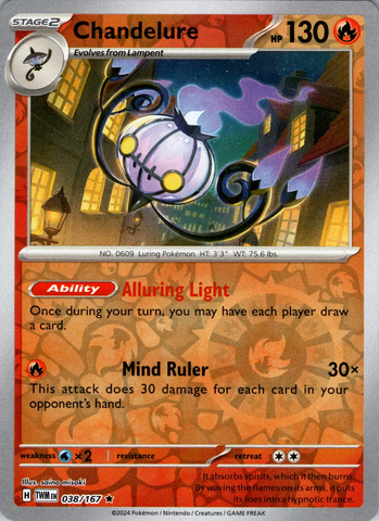 Chandelure (038/167) [Scarlet &amp; Violet: Twilight Masquerade] 