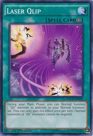 Laser Qlip [NECH-EN062] Common 