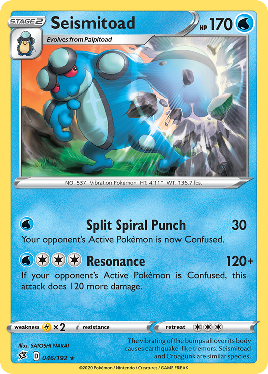 Seismitoad (046/192) [Sword & Shield: Rebel Clash]