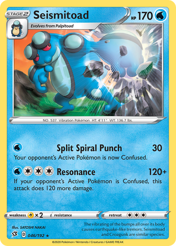 Seismitoad (046/192) [Sword &amp; Shield: Rebel Clash] 