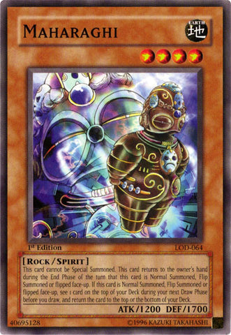 Maharaghi [LOD-064] Short Print 