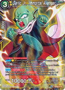 Garlic Jr., Immortal Avenger (EX15-04) [Battle Enhanced] 