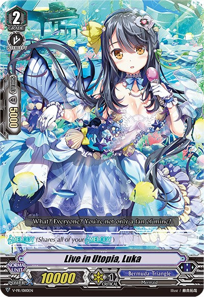 Live in Utopia, Luka (V-PR/0110EN) [V Promo Cards]