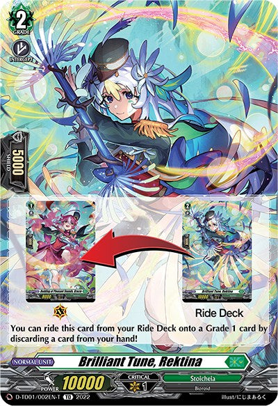 Brilliant Tune, Rektina (Tutorial Card) (D-TD01/002EN-T) [D-TD01: Urara Haneyama -Bandmaster of Blossoming Bonds-] 