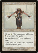 Orim's Chant [Planeshift] 