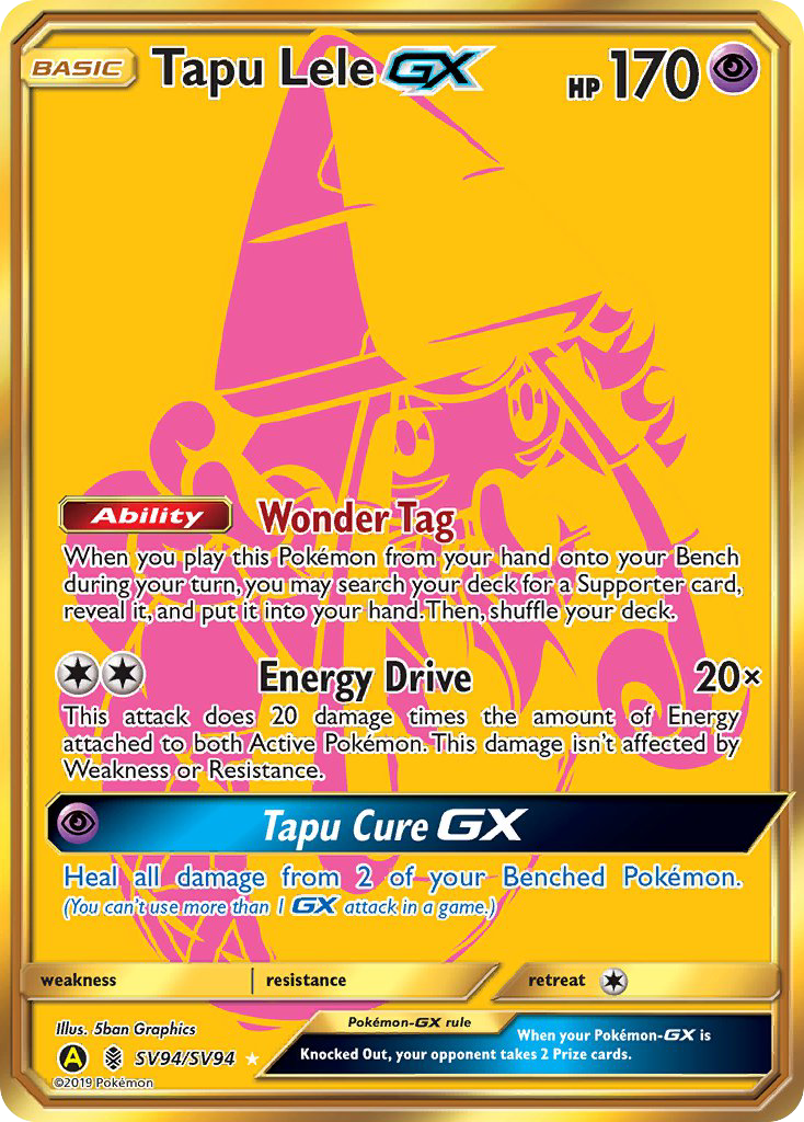 Tapu Lele GX (SV94/SV94) [Sun &amp; Moon: Hidden Fates - Shiny Vault] 