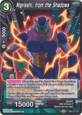 Nigrisshi, from the Shadows (DB2-151) [Divine Multiverse] 