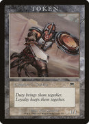 Soldier Token [Magic Player Rewards 2002] 