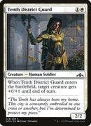 Tenth District Guard [Guilds of Ravnica] 