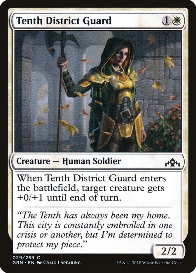 Tenth District Guard [Guilds of Ravnica] 
