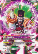 Android 20 // Androids 20, 17, &amp; 18, Bionic Renaissance (BT9-038) [Universal Onslaught] 