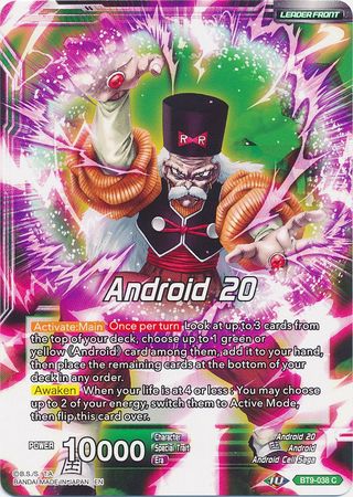 Android 20 // Androids 20, 17, &amp; 18, Bionic Renaissance (BT9-038) [Universal Onslaught] 