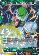 Nail, the Namekian Ace (Shatterfoil) (BT4-053) [Dragon Brawl] 