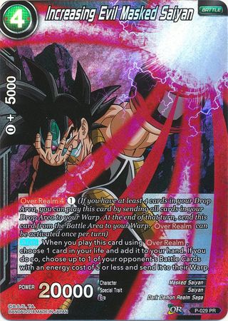 Increasing Evil Masked Saiyan (P-029) [Promotion Cards] 