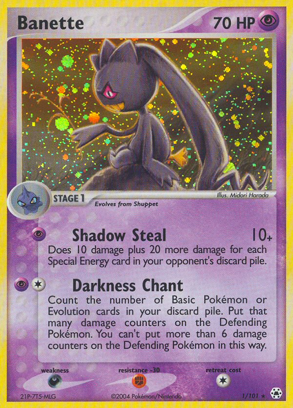Banette (1/101) [EX: Hidden Legends] 
