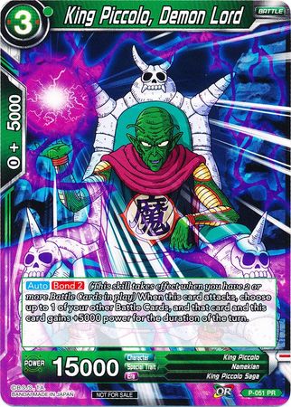 King Piccolo, Demon Lord (P-051) [Promotion Cards] 