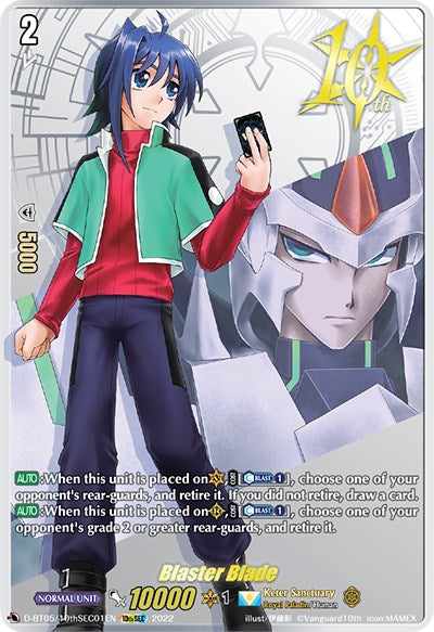 Blaster Blade (10th SEC) (D-BT05/10thSEC01EN) [Triumphant Return of the Brave Heroes]