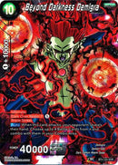 Beyond Darkness Demigra (BT4-124) [Colossal Warfare] 