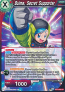 Bulma, Secret Supporter (BT12-003) [Vicious Rejuvenation] 