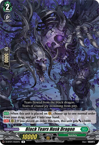 Black Tears Husk Dragon (D-BT01/050EN) [Genesis of the Five Greats] 