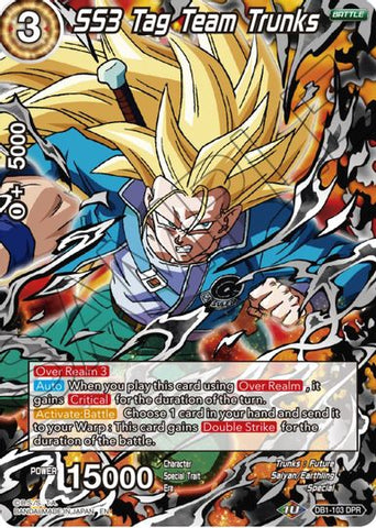 SS3 Tag Team Trunks (DB1-103) [Tournament Promotion Cards] 