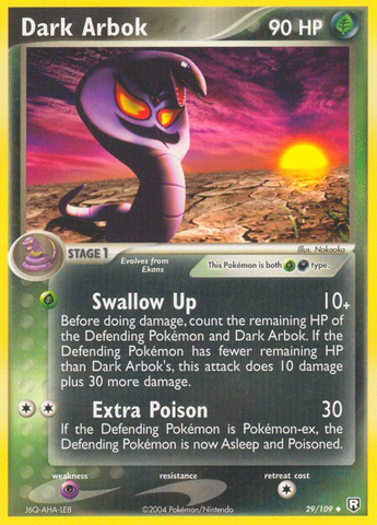 Dark Arbok (29/109) [EX: Team Rocket Returns] 