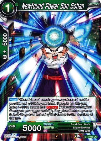 Newfound Power Son Gohan (BT4-048) [Colossal Warfare] 