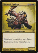 Madrush Cyclops [Alara Reborn] 
