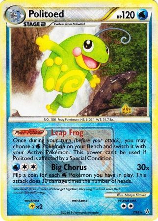 Politoed (7/95) (League Promo) [HeartGold &amp; SoulSilver: Unleashed] 
