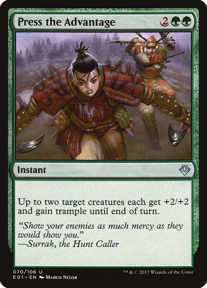 Press the Advantage [Archenemy: Nicol Bolas] 