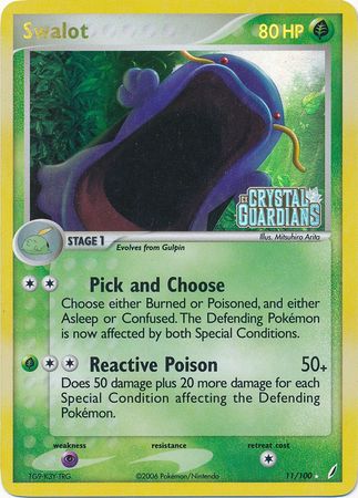 Swalot (11/100) (Stamped) [EX: Crystal Guardians] 