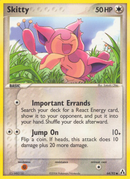 Skitty (64/92) [EX: Legend Maker] 