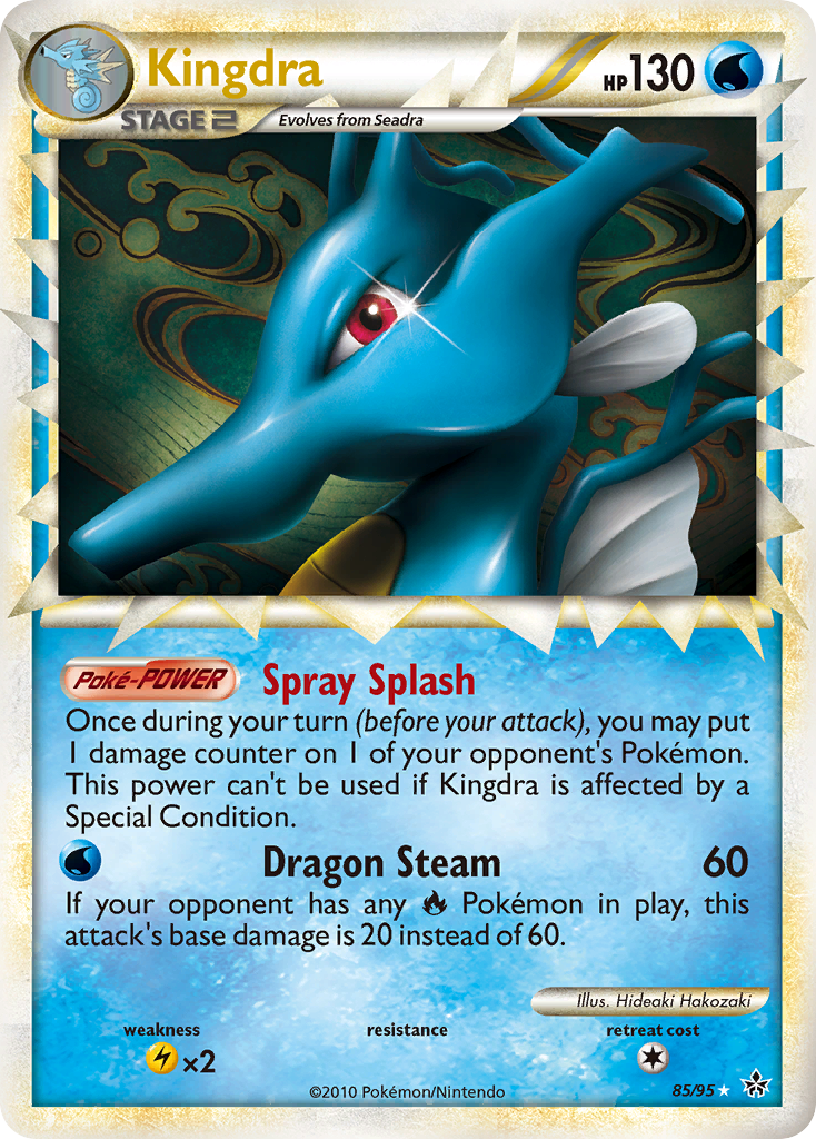 Kingdra (85/95) [HeartGold &amp; SoulSilver: Unleashed] 