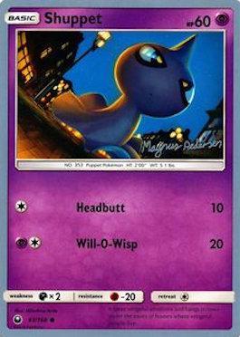 Shuppet (63/168) (Garbanette - Magnus Pedersen) [World Championships 2018] 