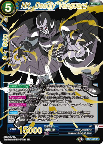 Hit, Deadly Vanguard (Alternate Art) (DB2-040) [Special Anniversary Set 2021] 