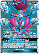 Hoopa GX (166/181) [Sun &amp; Moon: Team Up] 