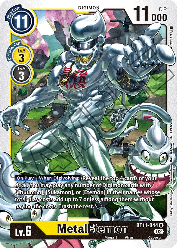 MetalEtemon [BT11-044] [Dimensional Phase] 