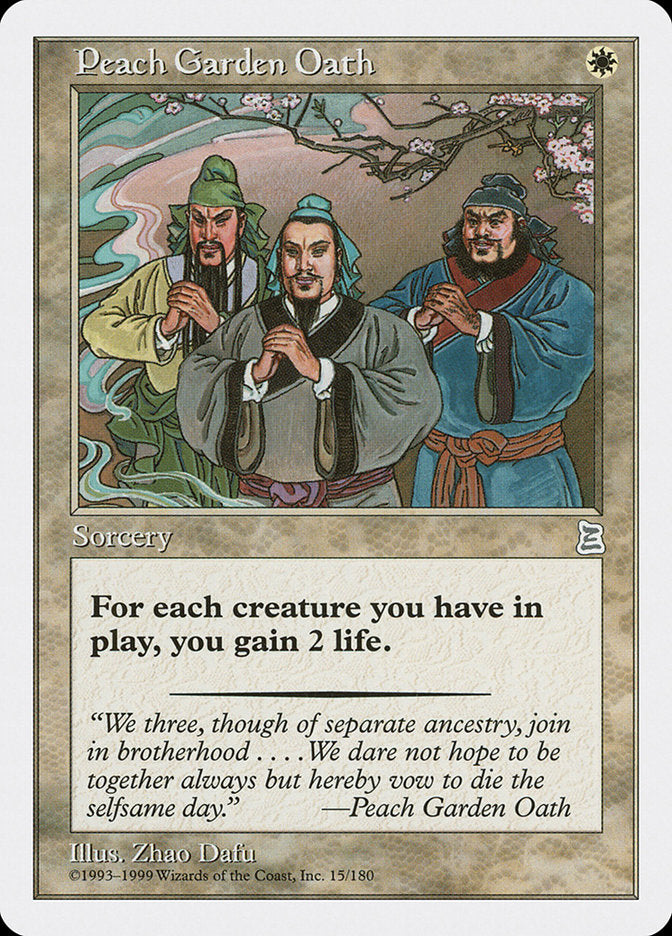 Peach Garden Oath [Portal Three Kingdoms] 