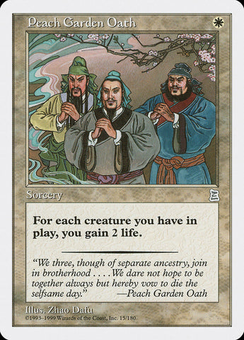 Peach Garden Oath [Portal Three Kingdoms] 